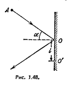 Шайба А массы m, скользя по гладкой горизонтальной поверхности со скоростью v, испытала в точке О (рис. 1.48) абсолютно упругий удар с гладкой неподвижной стенкой. Угол между направлением движения шайбы и нормалью к стенке равен α. Найти: а) точки, относительно которых момент импульса M шайбы остается постоянным в этом процессе; б) модуль приращения вектора момента импульса шайбы относительно точки O', которая находится в плоскости движения шайбы на расстоянии l от точки O.