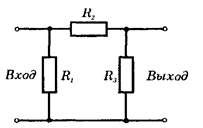 Если на вход электрической цепи (см. рисунок) подано напряжение U<sub>1</sub> = 100 В, то напряжение на выходе U<sub>3</sub> = 40 В; при этом через резистор R<sub>2</sub> идет ток I<sub>2</sub> = 1 А. Если на выход цепи подать напряжение U<sub>3</sub>' = 60 В, то напряжение на входе будет U<sub>1</sub>' = 15 В. Определите величины сопротивлений  R<sub>1</sub>, R<sub>2</sub>, R<sub>3</sub>.
