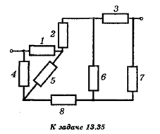 Определите силу тока через каждый из резисторов (см. рисунок), если к цепи приложено напряжение U = 84 В. Сопротивления резисторов: R<sub>1</sub> = R<sub>5</sub> = R<sub>8</sub>= 12 Ом; R<sub>2</sub> = R<sub>6</sub> = R<sub>7</sub> = 6 Ом; R<sub>4</sub> = 24 Ом; R<sub>3</sub> = 3 Ом.
