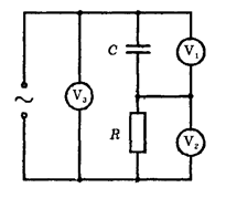В цепи переменного тока (см. рисунок) показания первого и второго вольтметров U<sub>1</sub> = 12 В и U<sub>2</sub> = 9 В. Каково показание U<sub>3</sub> третьего вольтметра?
